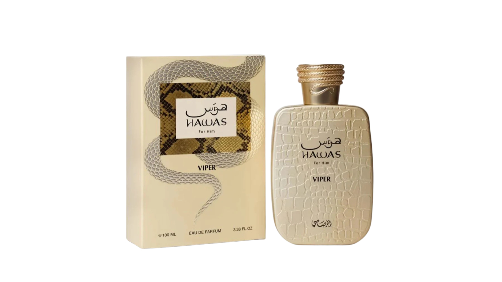 Rasasi Hawas Viper Mens EDP Spray - 100ml