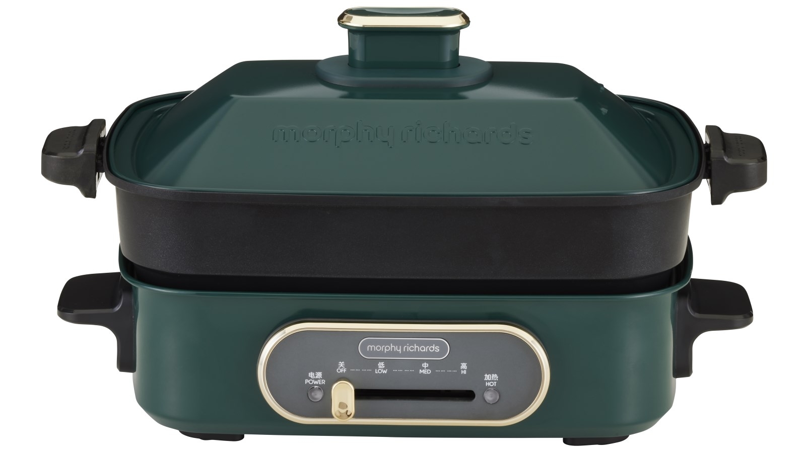 Morphy Richards Ascend Soft Gold MultiFunction Pot Bistro Green