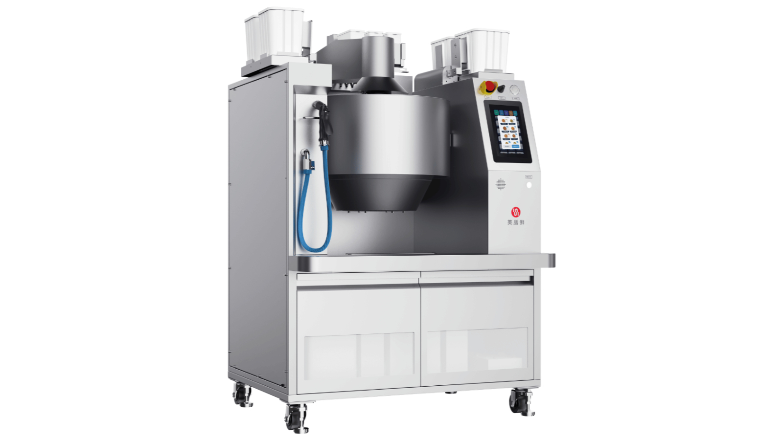 Robochef MSS7K Cooking Robot | Harvey Norman