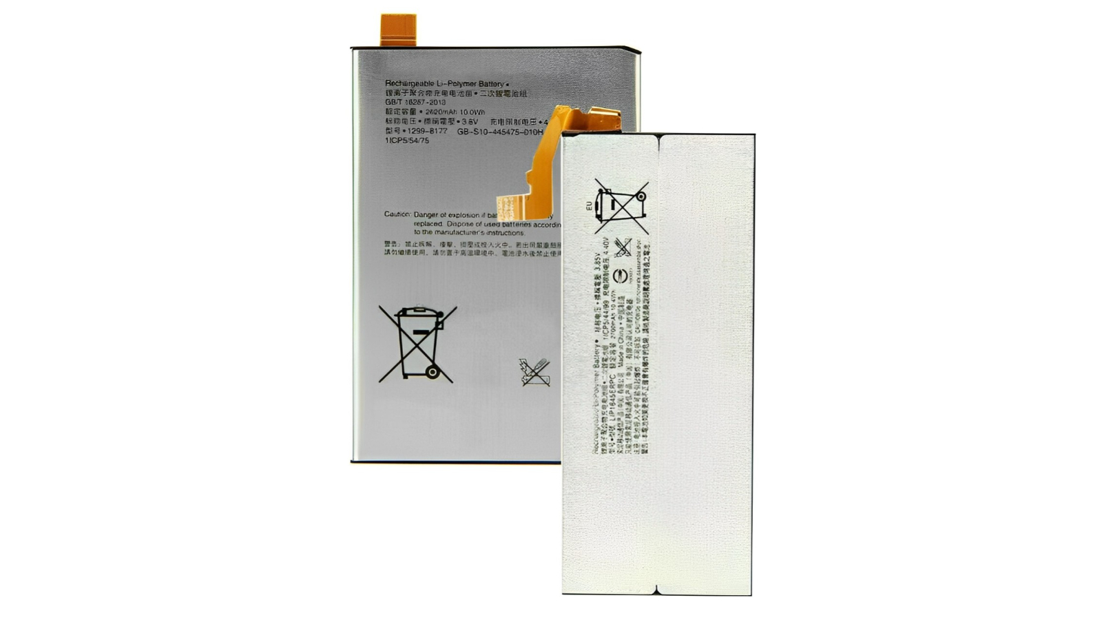BatteryMate New Battery Replacement for Sony Xperia Z5Prem