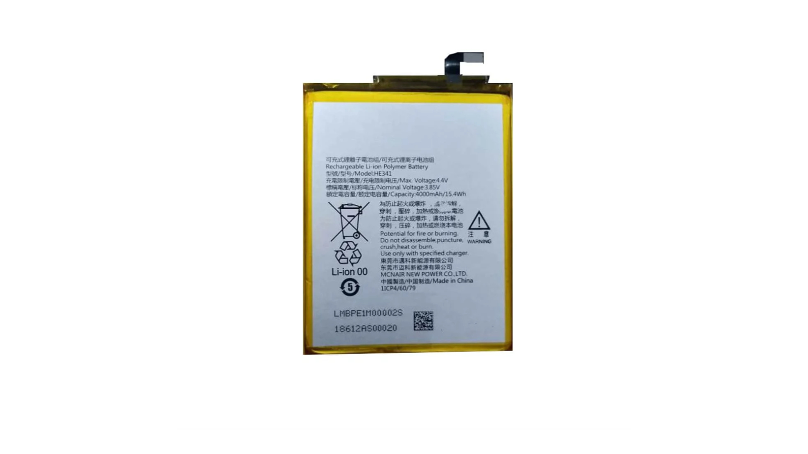 BatteryMate HE341 New Replacement Battery for Nokia 2.1 