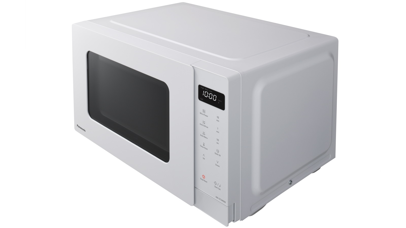 Panasonic 25 litre microwave deals