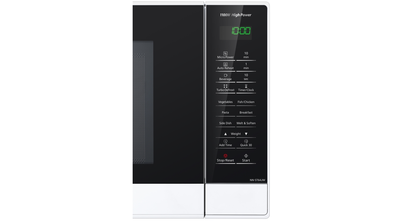 Panasonic 32l white fascia hotsell inverter microwave oven