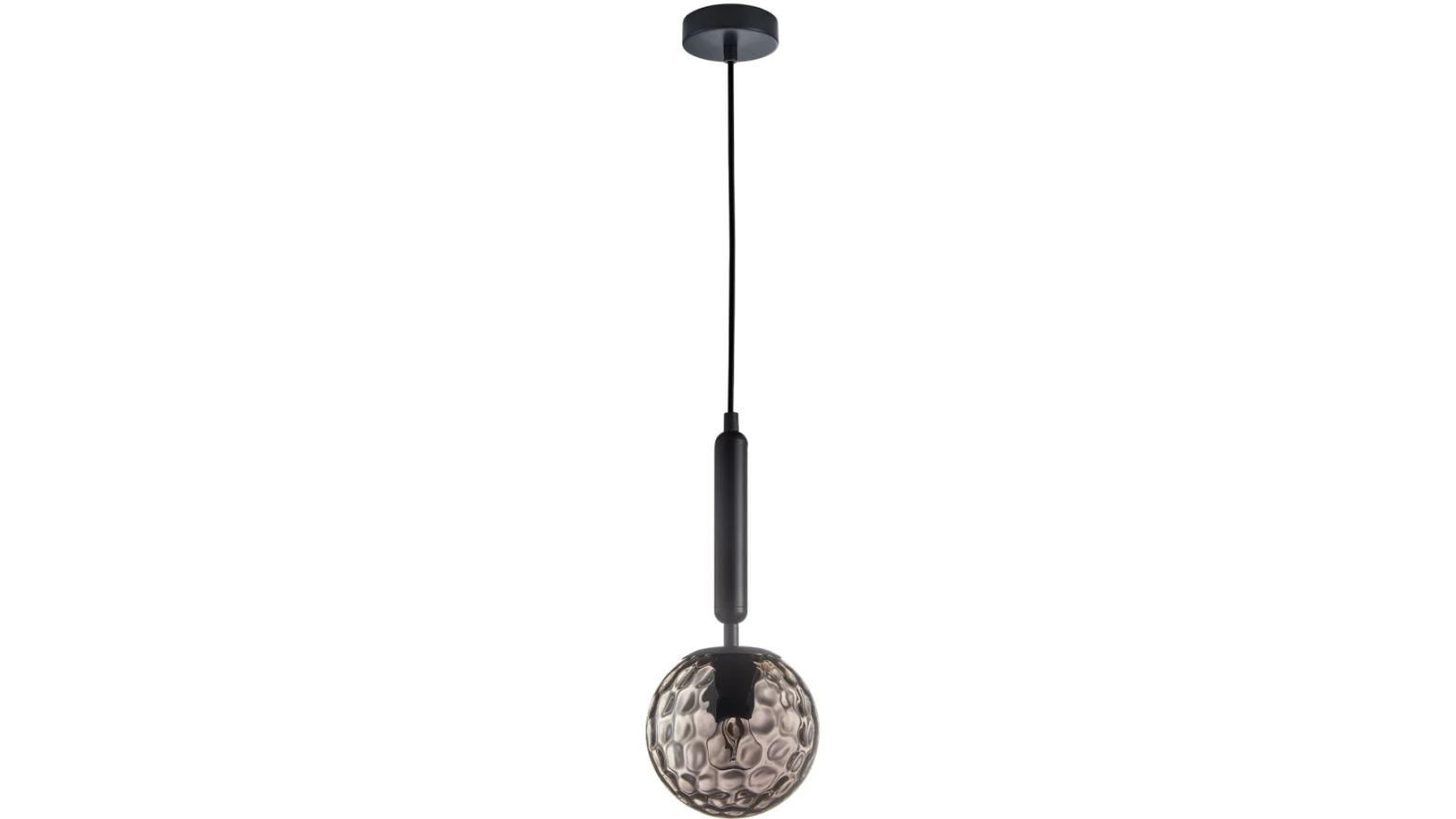 Trattino Smokey Black Spherical Enclosed Glass Interior Pendant Light