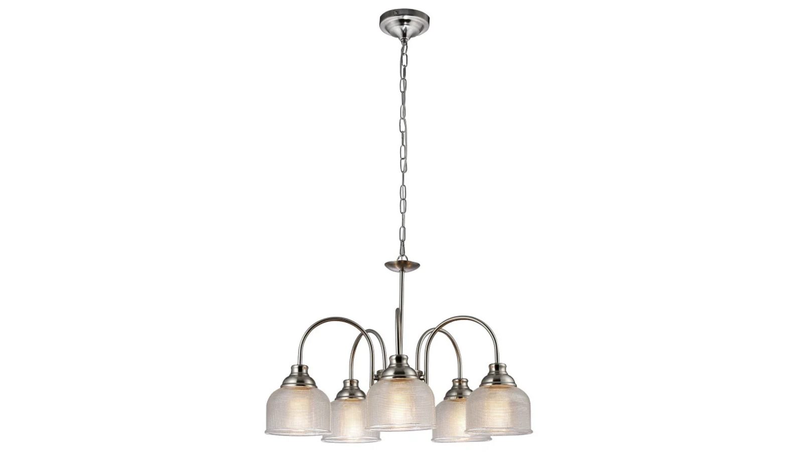 Luminea Niri Modern 5 Lights Hanging Chandelier - Satin Chrome