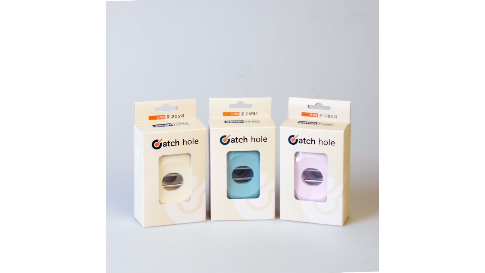 Catch Hole Beige Door Stop Harvey Norman