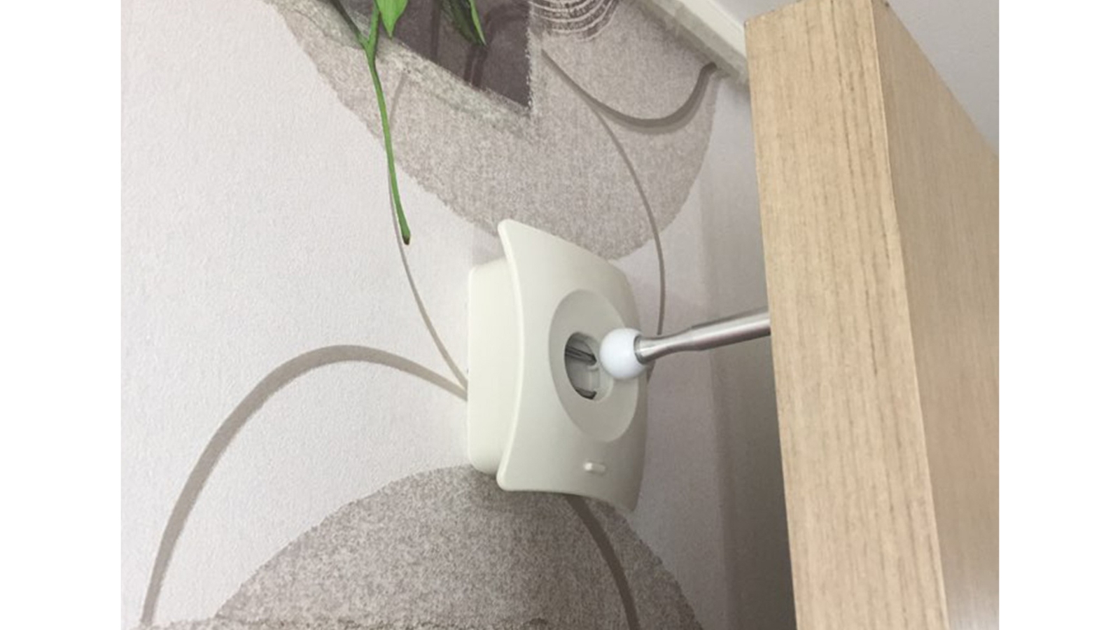 Catch Hole Beige Door Stop Harvey Norman