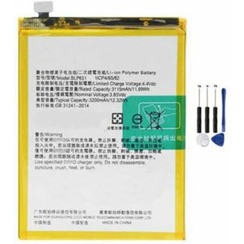 BatteryMate BMBtA73 Replacement Battery for OPPO A57 A73 A77 R9s F1s
