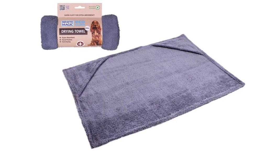 White Magic Pet Drying Towel - Small