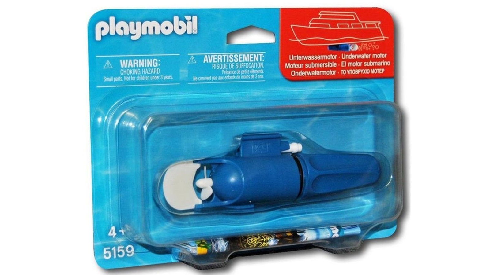 Playmobil - Underwater Motor