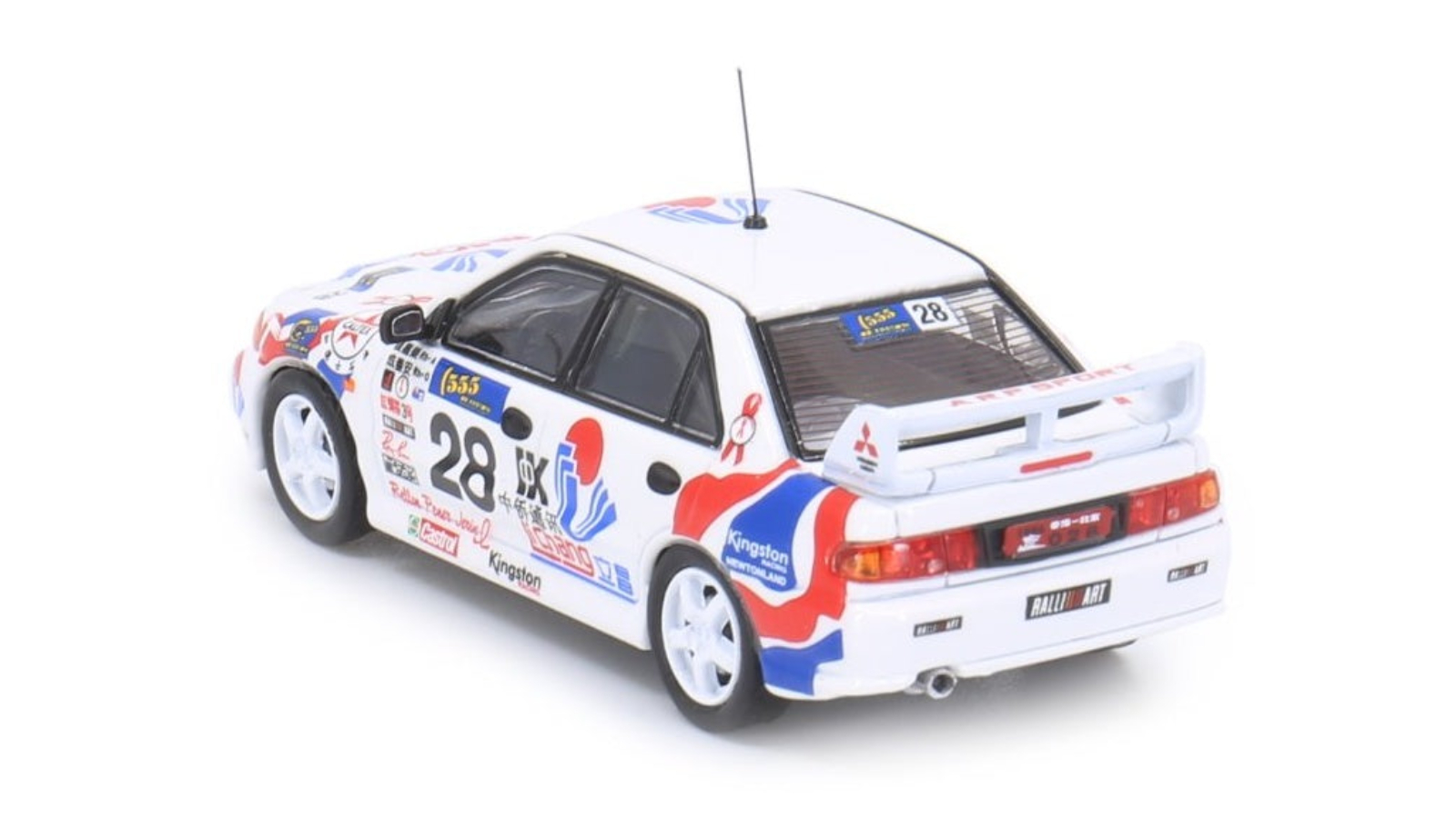 Inno64 Mitsubishi Lancer Evolution III No.28 Rally 1996 Toy Car