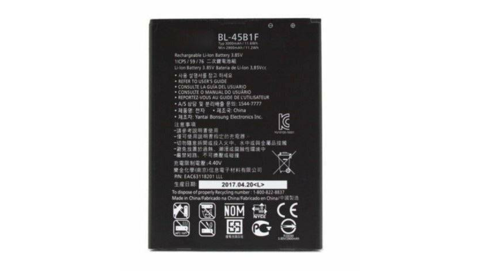 BatteryMate BMBtV10 Replacement Battery for LG G2 G3 G4 G5 G6 G7 V10 V20 V30 V30 V40