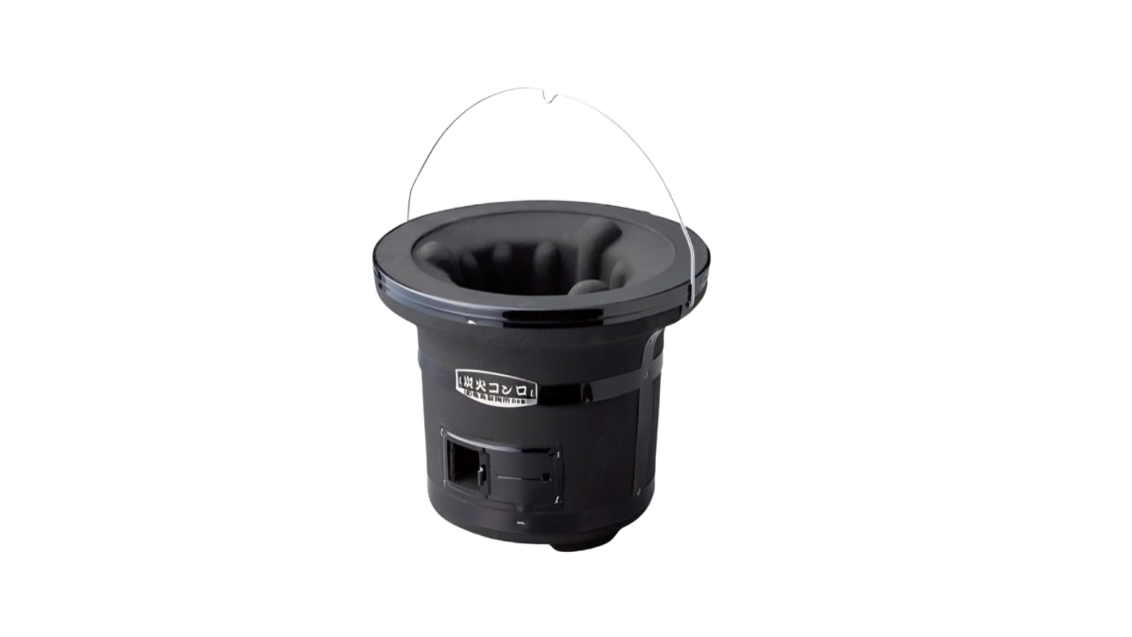Wistos Size 9 Round Hibachi Konro Barbeque - Black