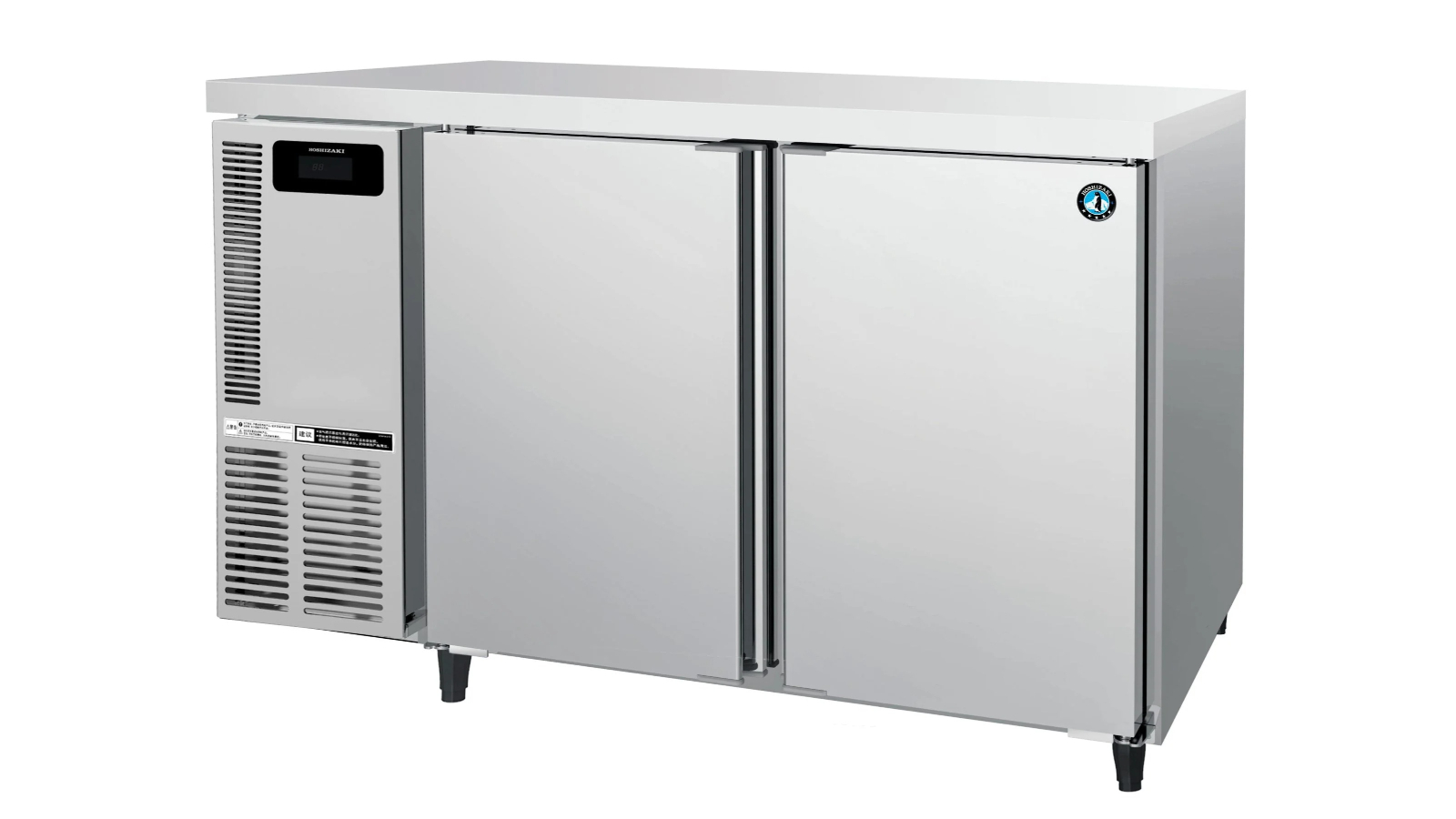 Hoshizaki 2-Door Pillarless Underbench Fridge - 120cm x 60cm