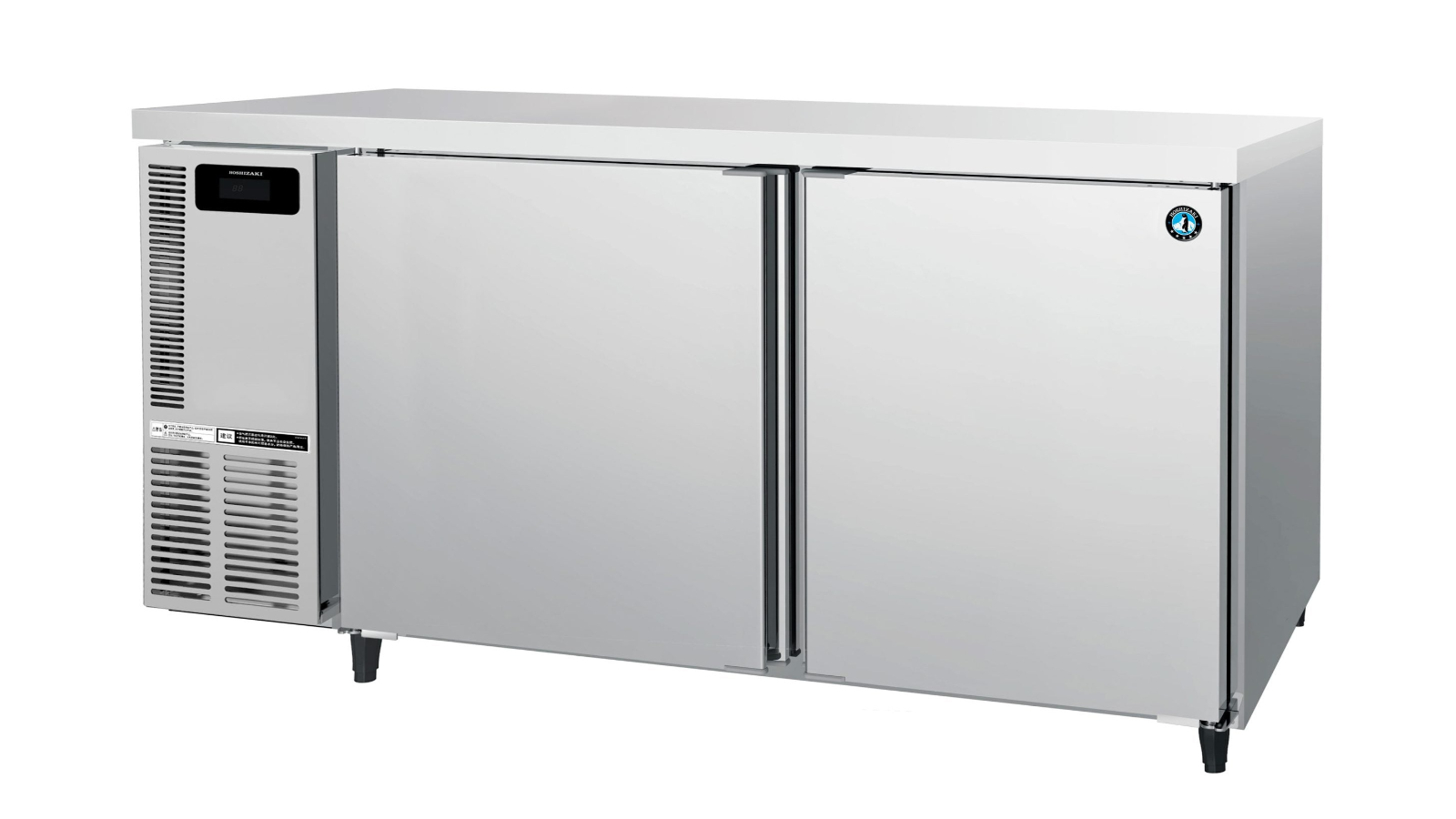 Hoshizaki Pillarless 2-Door Underbench Fridge - 150 x 60cm