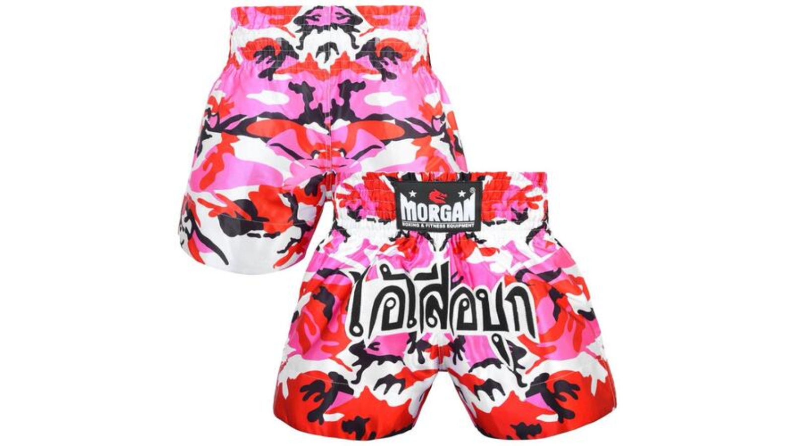 Morgan Sports Morgan Muay Thai Diabla Camo Shorts - Pink