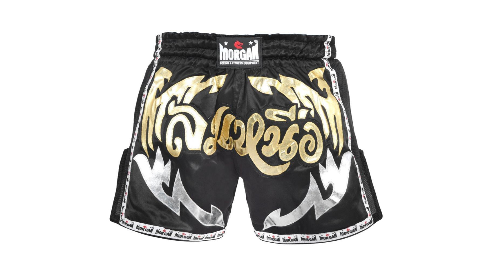 Morgan Sports Elite Retro Muay Thai Shorts - Medium