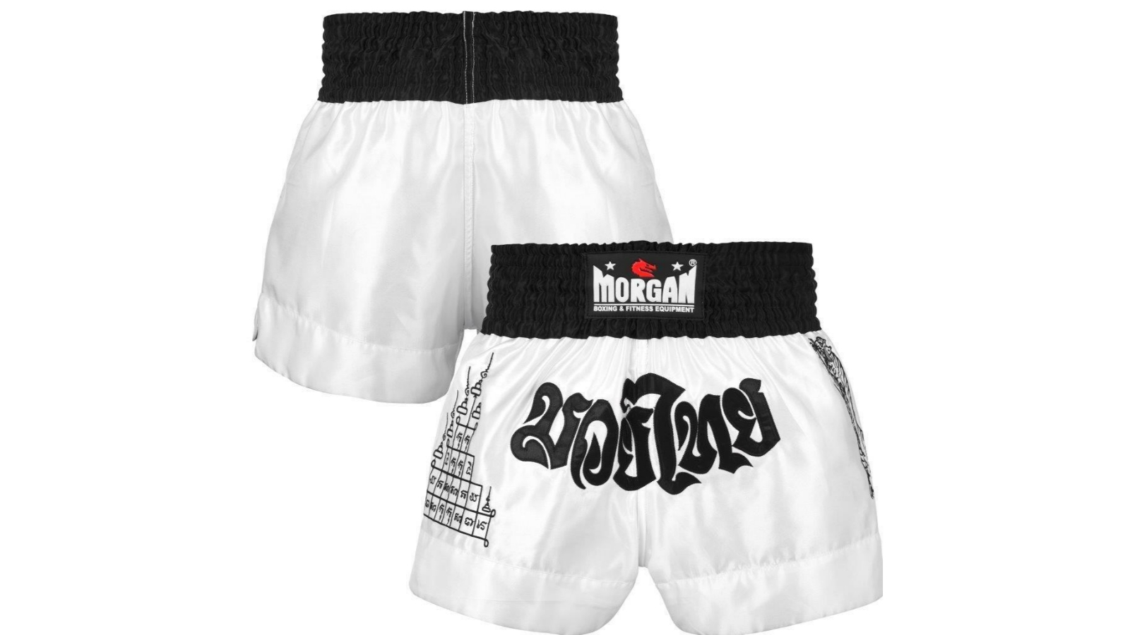 Morgan Sports Morgan White V2 Tiger Muay Thai Shorts
