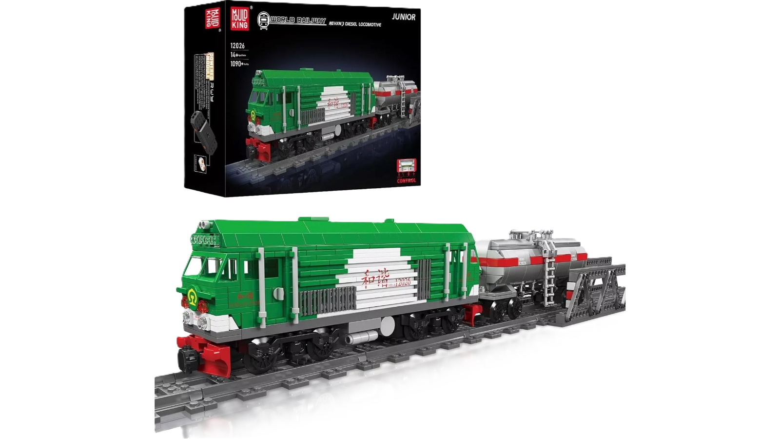 Mould King 1090 Piece Train Building Block Toy