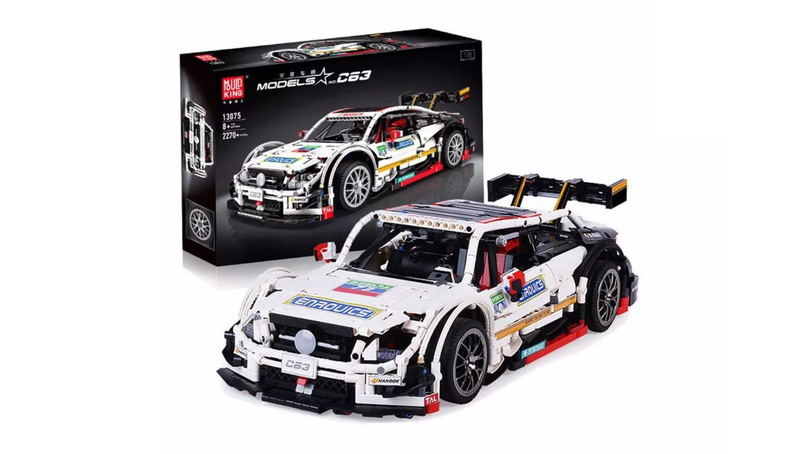 Mould King 13075 AMG C63 DTM Sport Racing Car Building Blocks Toy Set