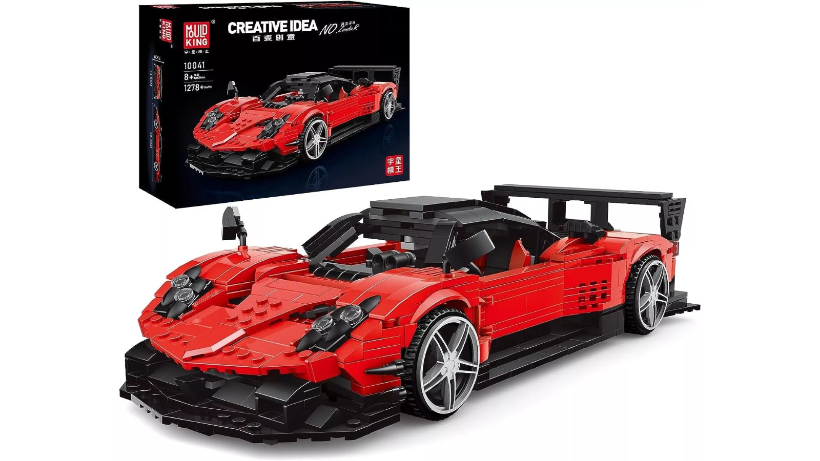 Mould King 1278 Piece MOC Super Sport Car Building Block Kit