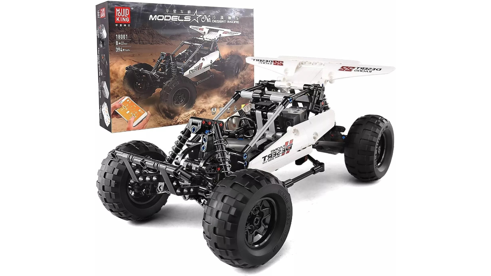 Mould King 394 Piece Buggy Desert Racing Building Remote Control