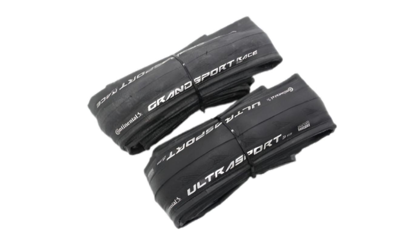 CONTINENT 700 x 28 Continental Ultra Sport Tyre