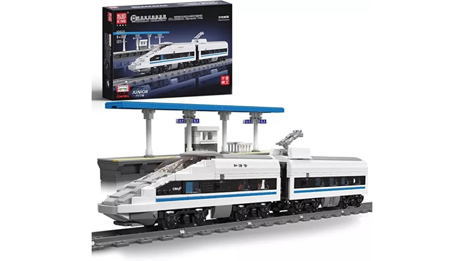 Mould King 1211 Piece Train Railway High Speed with Remote Kit