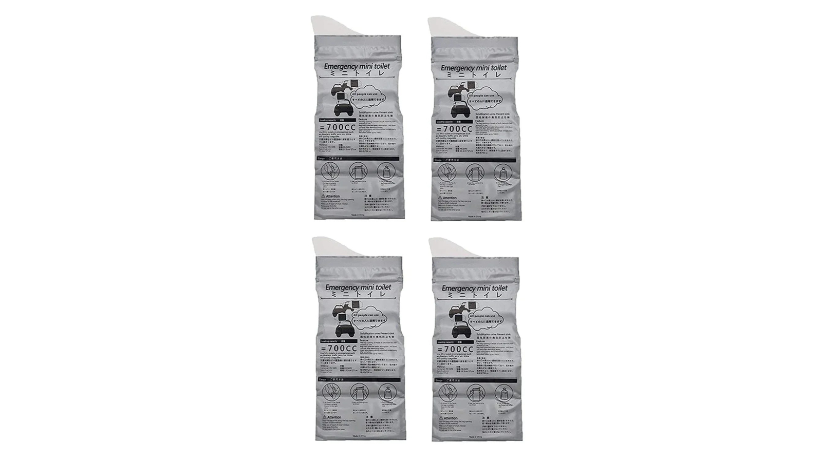 NNEOBA 4 Piece Outdoor Emergency Urine Bag