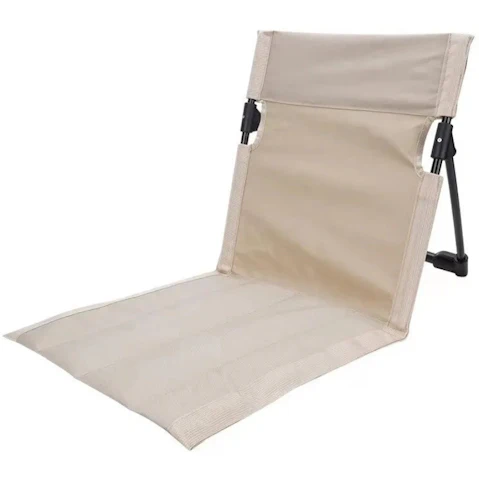 NNEOBA Foldable Camping Chair Cushion and Storage Bag - Beige