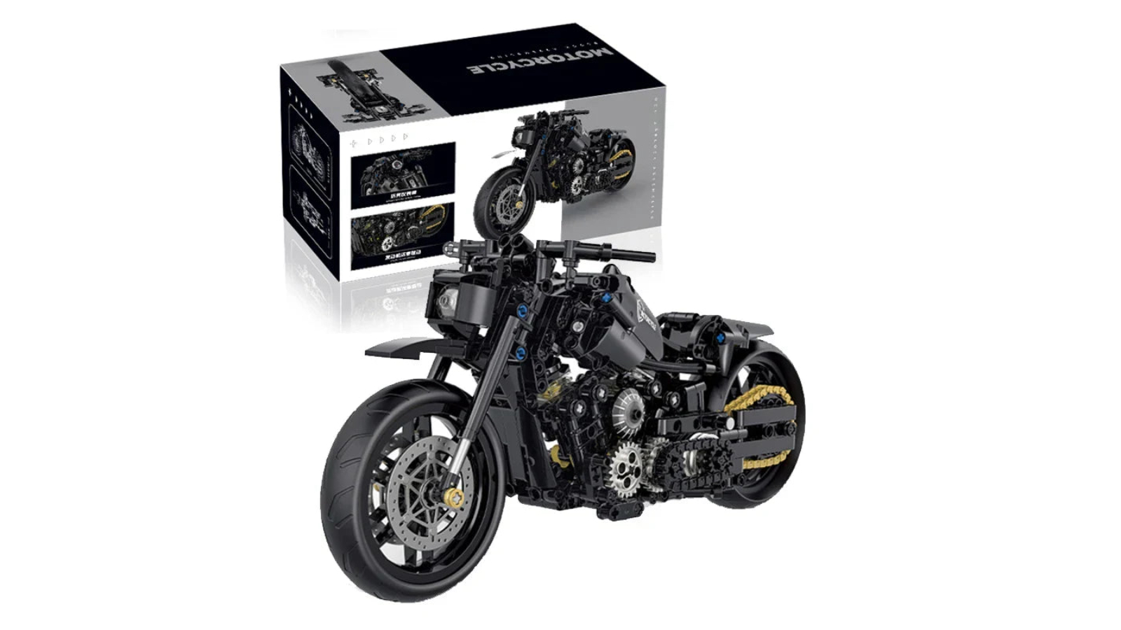 NNEOBA Motorbike Building Block
