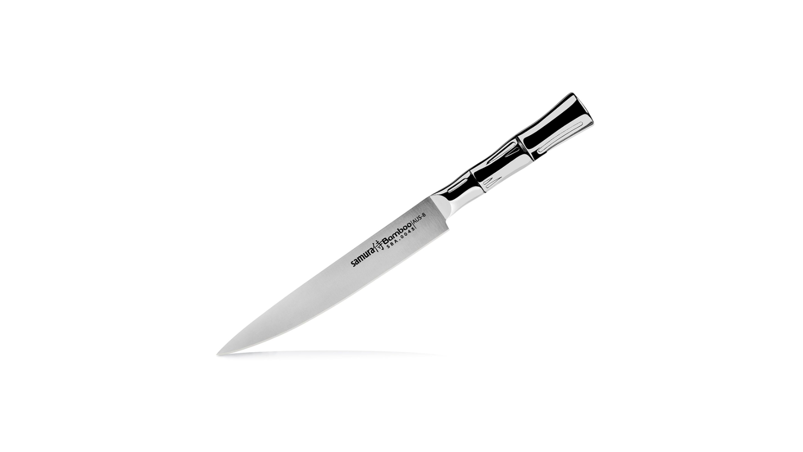 Samura Bamboo Slicing Knife - 8inch