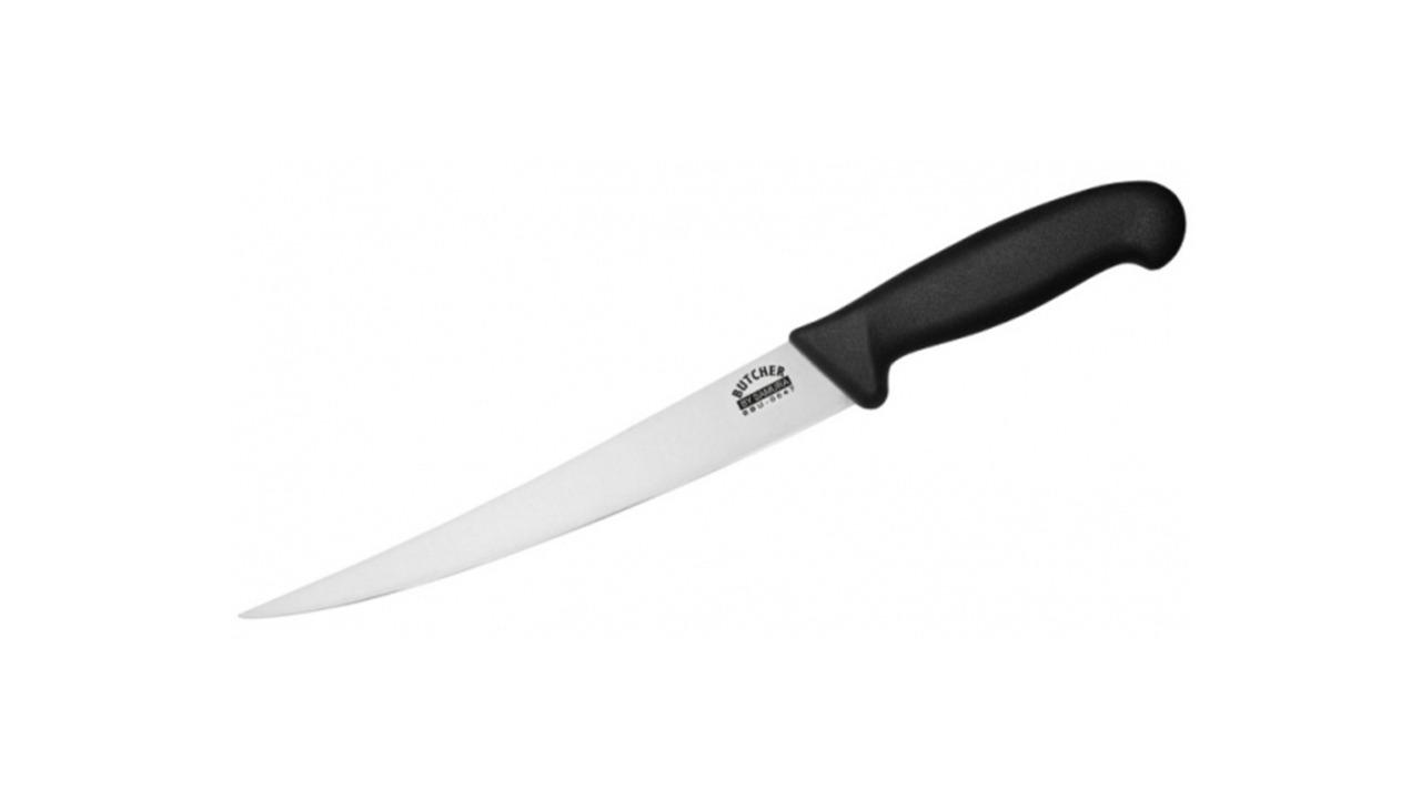 Samura Butcher Short Slicer Knife - 8.8inch