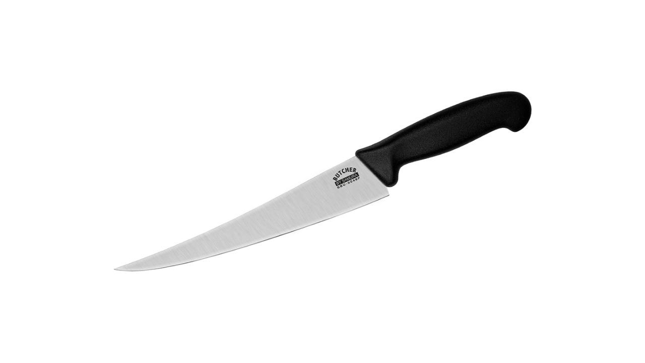 Samura Butcher Fillet Fisherman Knife - 9inch