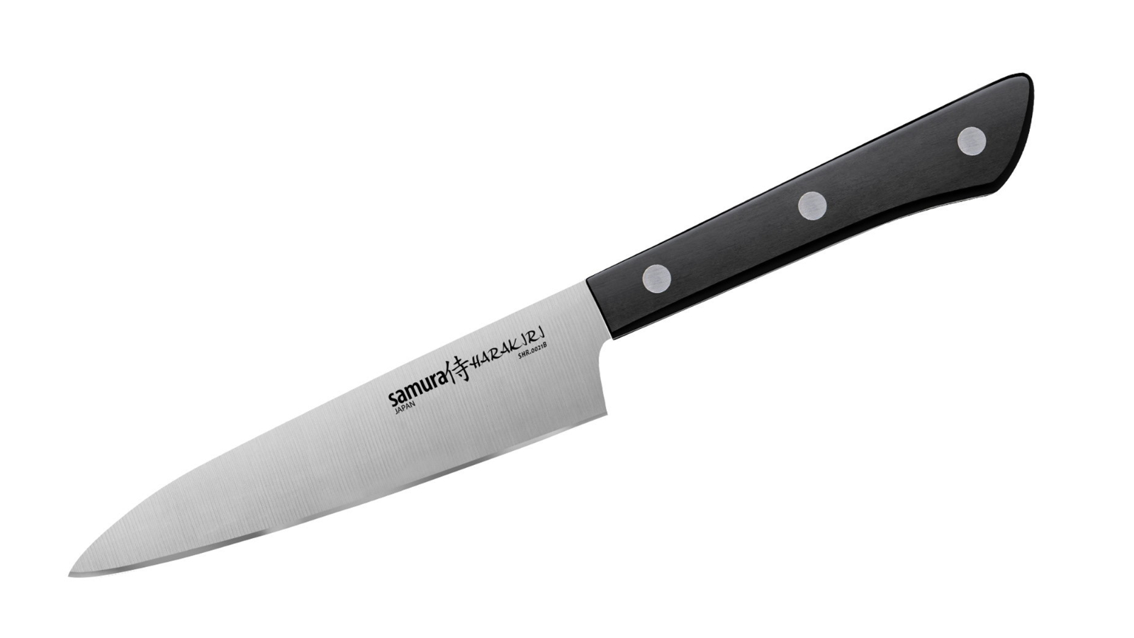 Samura 4.7inch Harakiri Utility Knife - Black