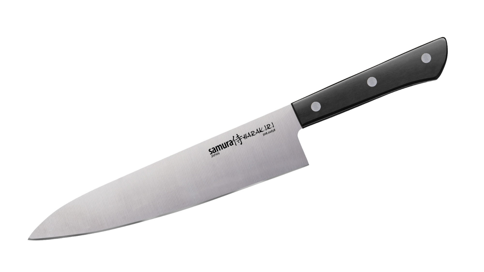 Samura 8.2inch Harakiri Chefs Knife - Black