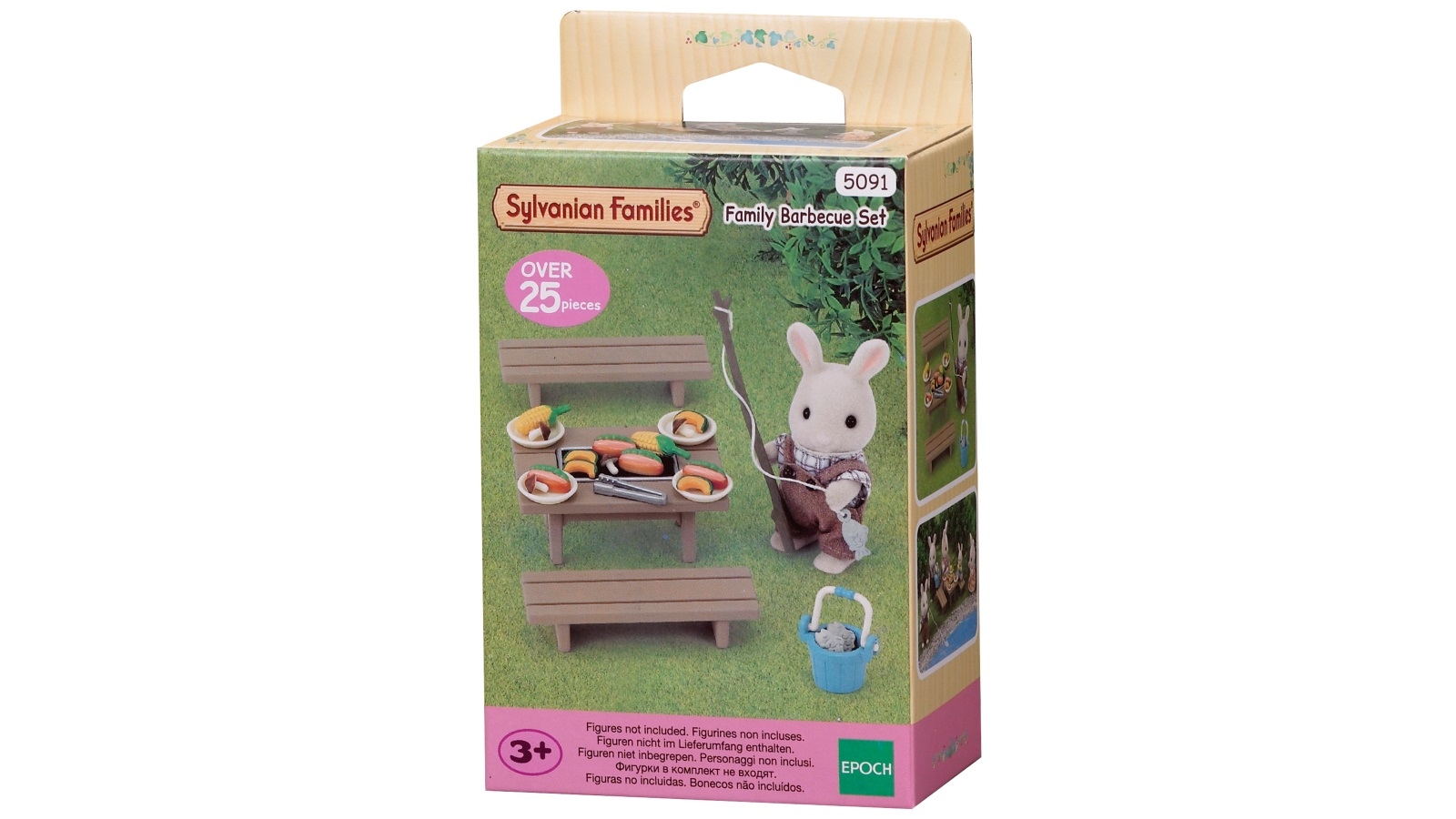 Sylvanian families barbecue set deals
