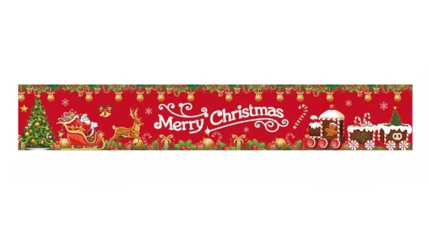 NNEOBA Outdoor Festive Merry Christmas Banner - 240 x 40cm