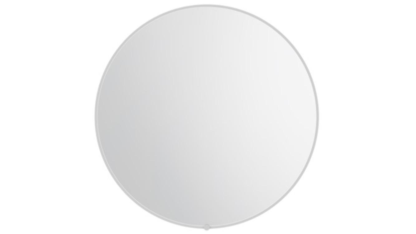 ADP 750mm Sera Round LED Mirror - Matte White