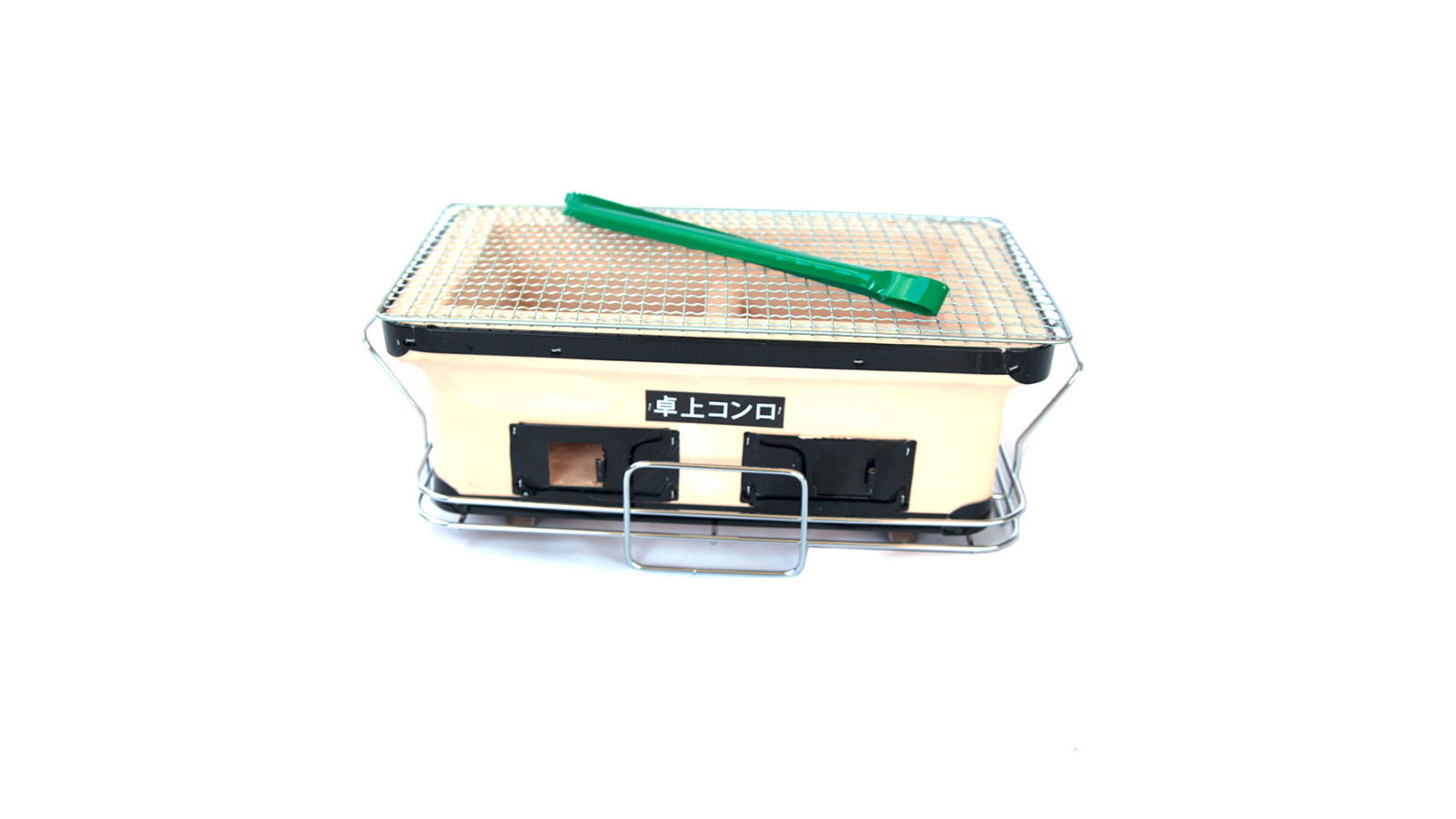 STC Japanese Korean Ceramic Hibachi BBQ Table Grill