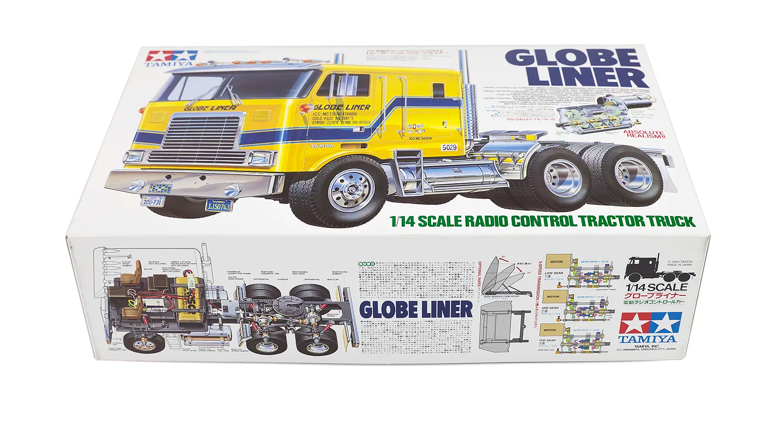 Tamiya Globe Liner RC Truck Electric 4WD 1/14 Scale Kit | Harvey