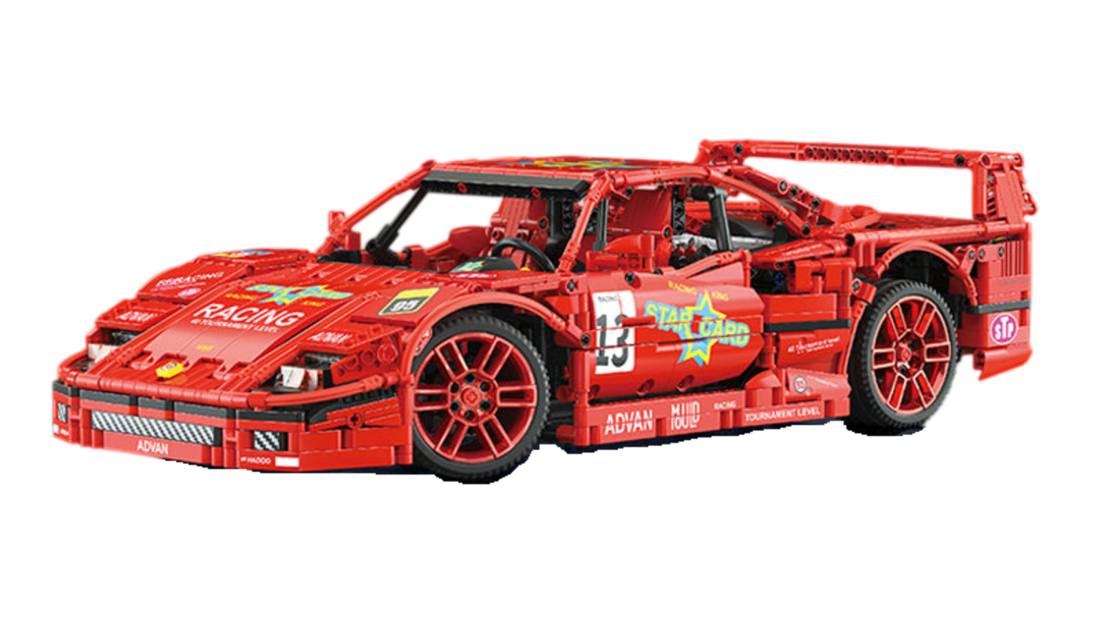 Mould King 2688 Piece Ferrari F40 LM Toy