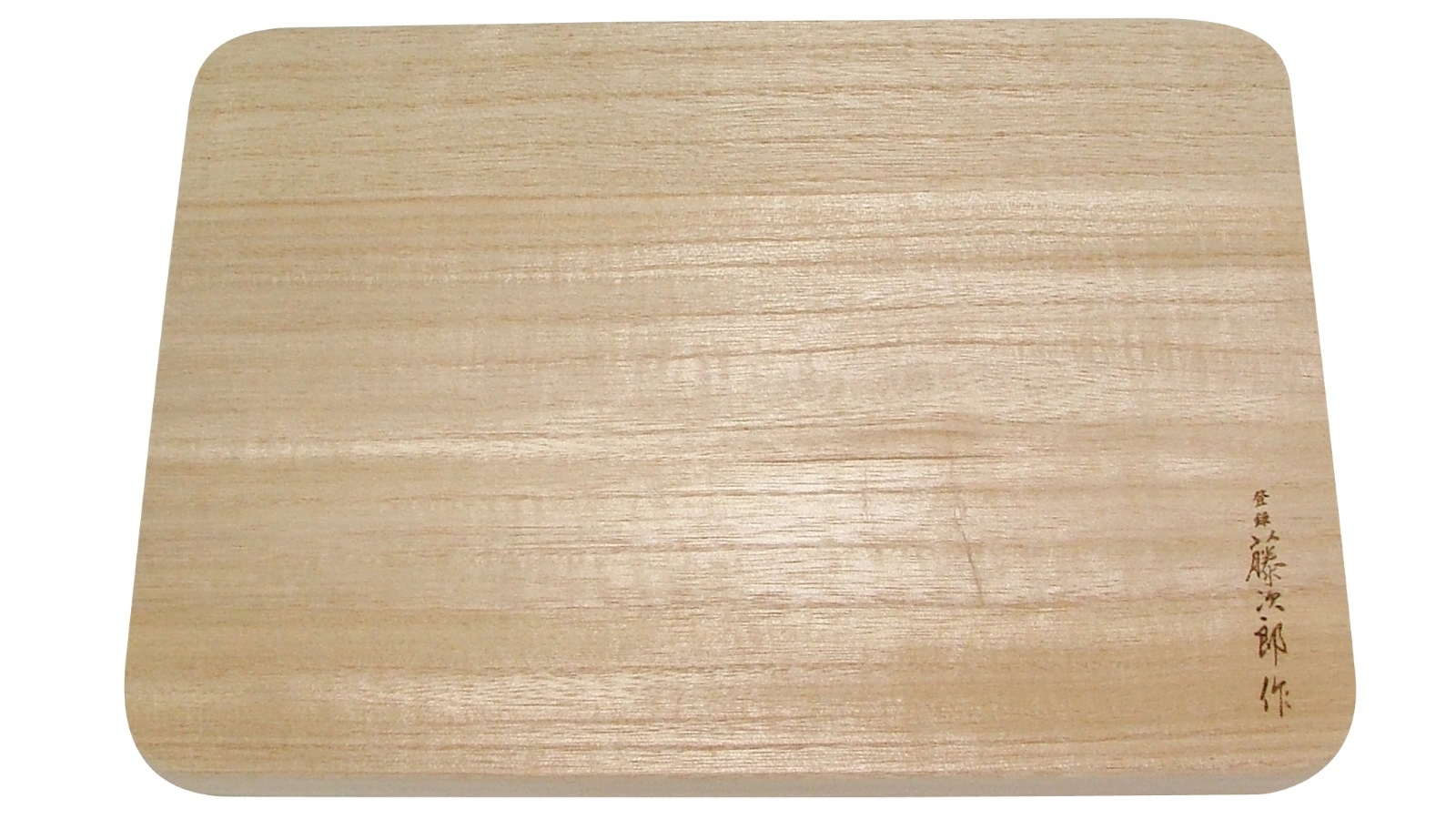 Tojiro 19x27cm Professional Kiri Wood Cutting Board - Extra Small