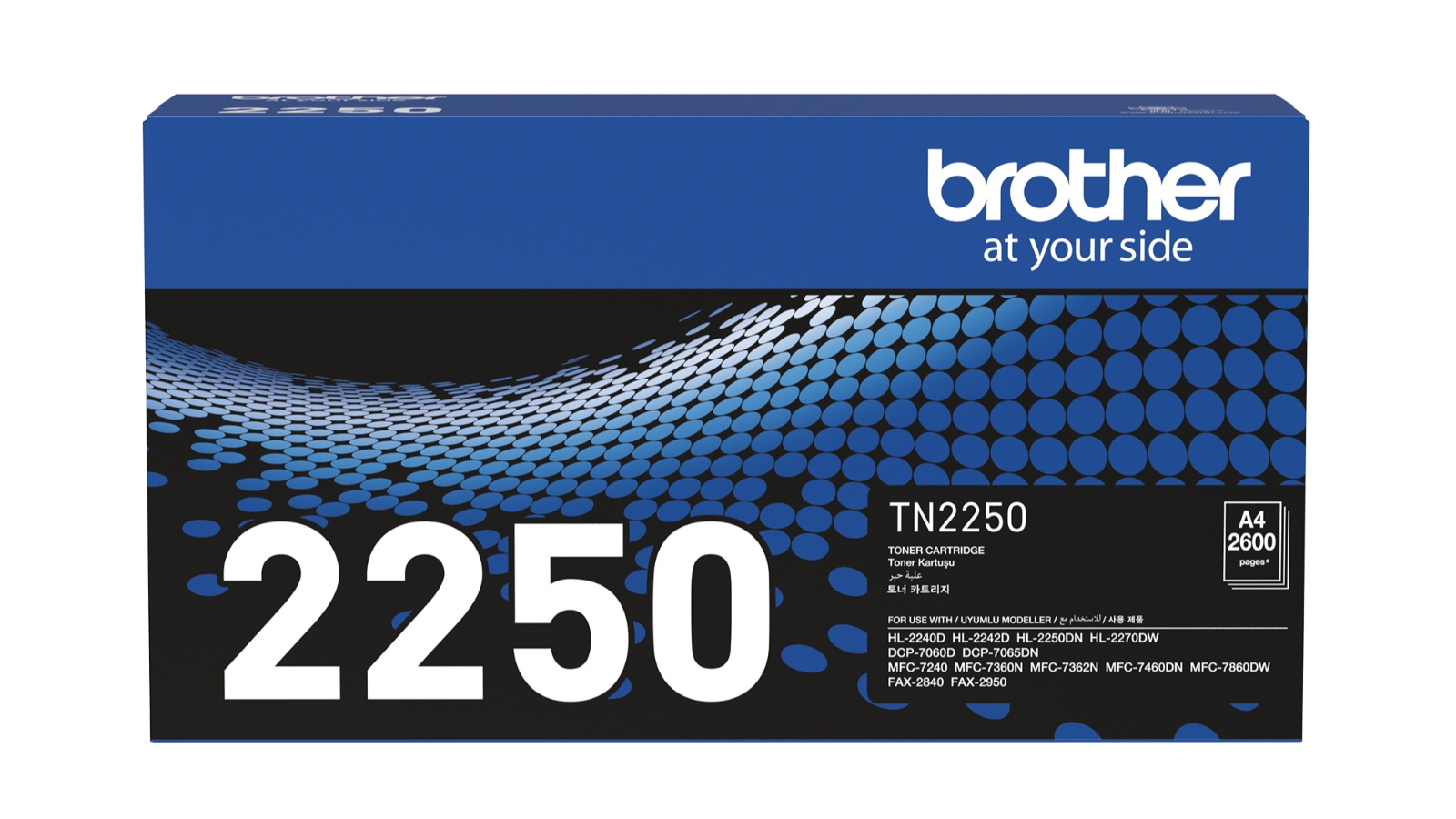 Brother TN-2250 Mono High Yield Toner Cartridge