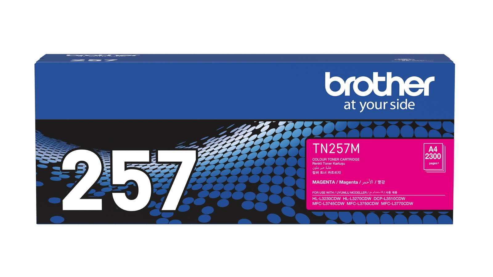 Brother TN-257M Magenta High Yield Toner Cartridge