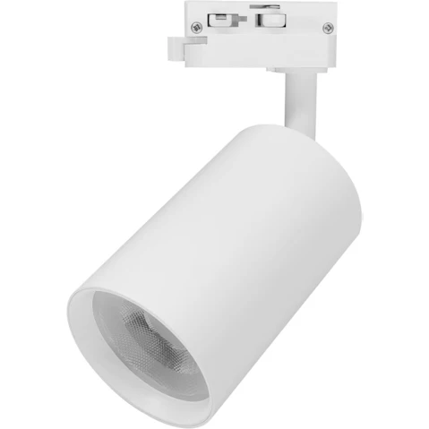 CLA Lighting 3 Wire 1 Circuit LED Tri-CCT Dimmable Adjustable Track Head - White