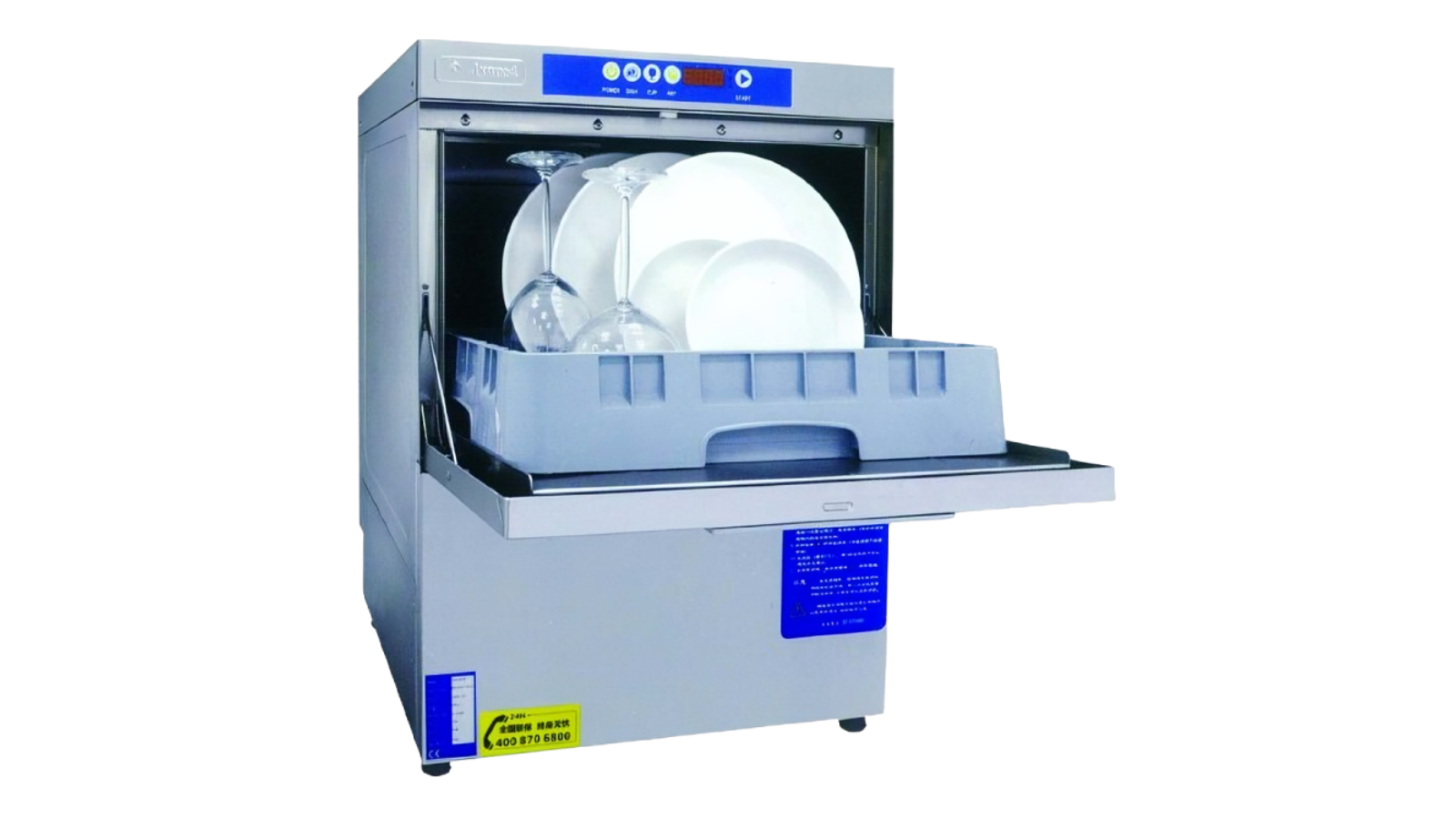 Axwood Commercial UCD-500D Under Bench Glass/Dishwasher