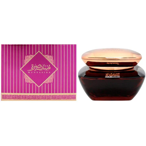 Al Haramain 75g Muntasira Oudh Ma'al Attar Bakhoor Concentrated Perfume - Unisex