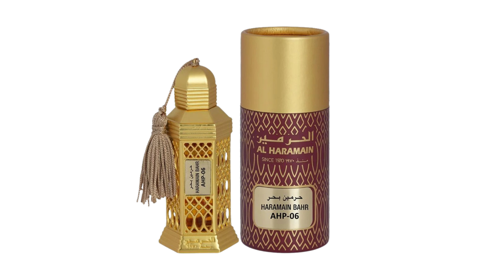 Al Haramain 12ml Bahr Concentrated Perfume Oil - Unisex