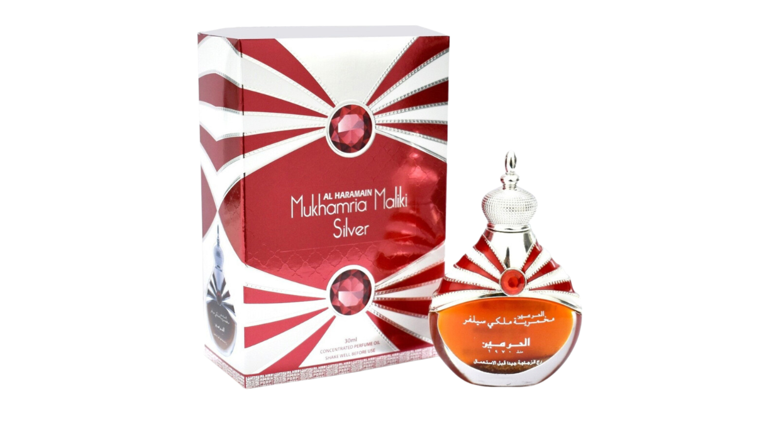 Al Haramain 30ml Mukhamria Maliki Concentrated Perfume Oil - Unisex